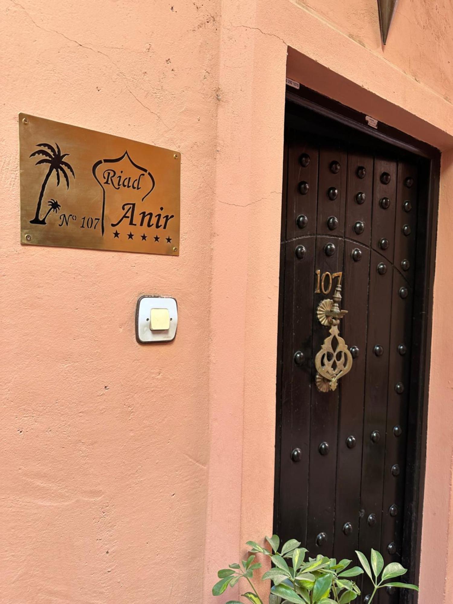 Riad Anir Марракеш Экстерьер фото
